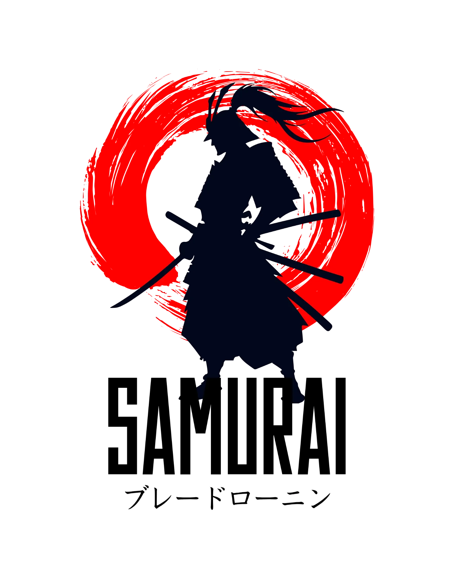 Samurai - Silhouette